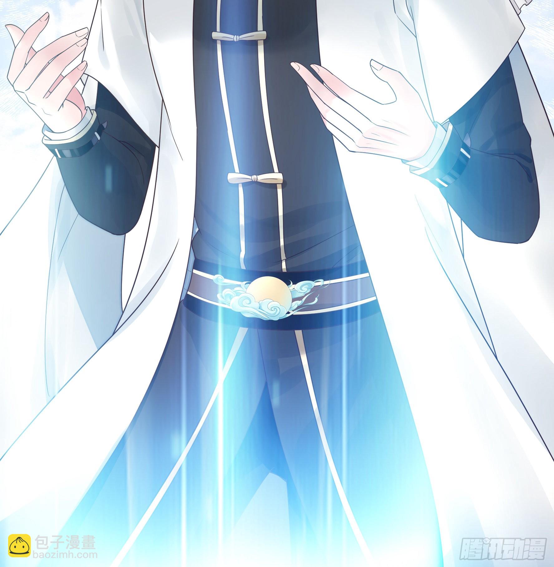 純情魅魔屑劍仙 - 人劍合一之後(2/2) - 1