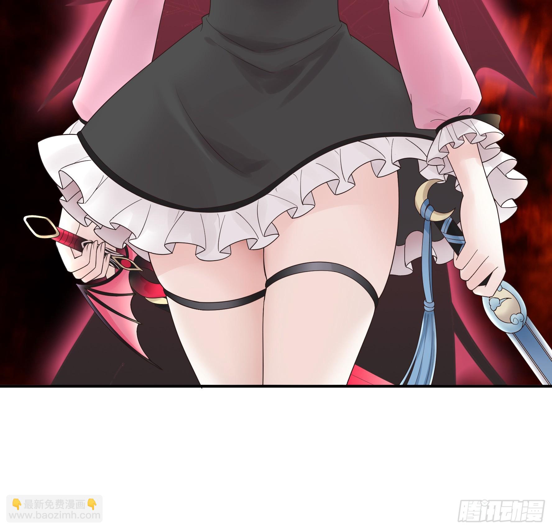 純情魅魔屑劍仙 - 這是你女兒(1/2) - 3