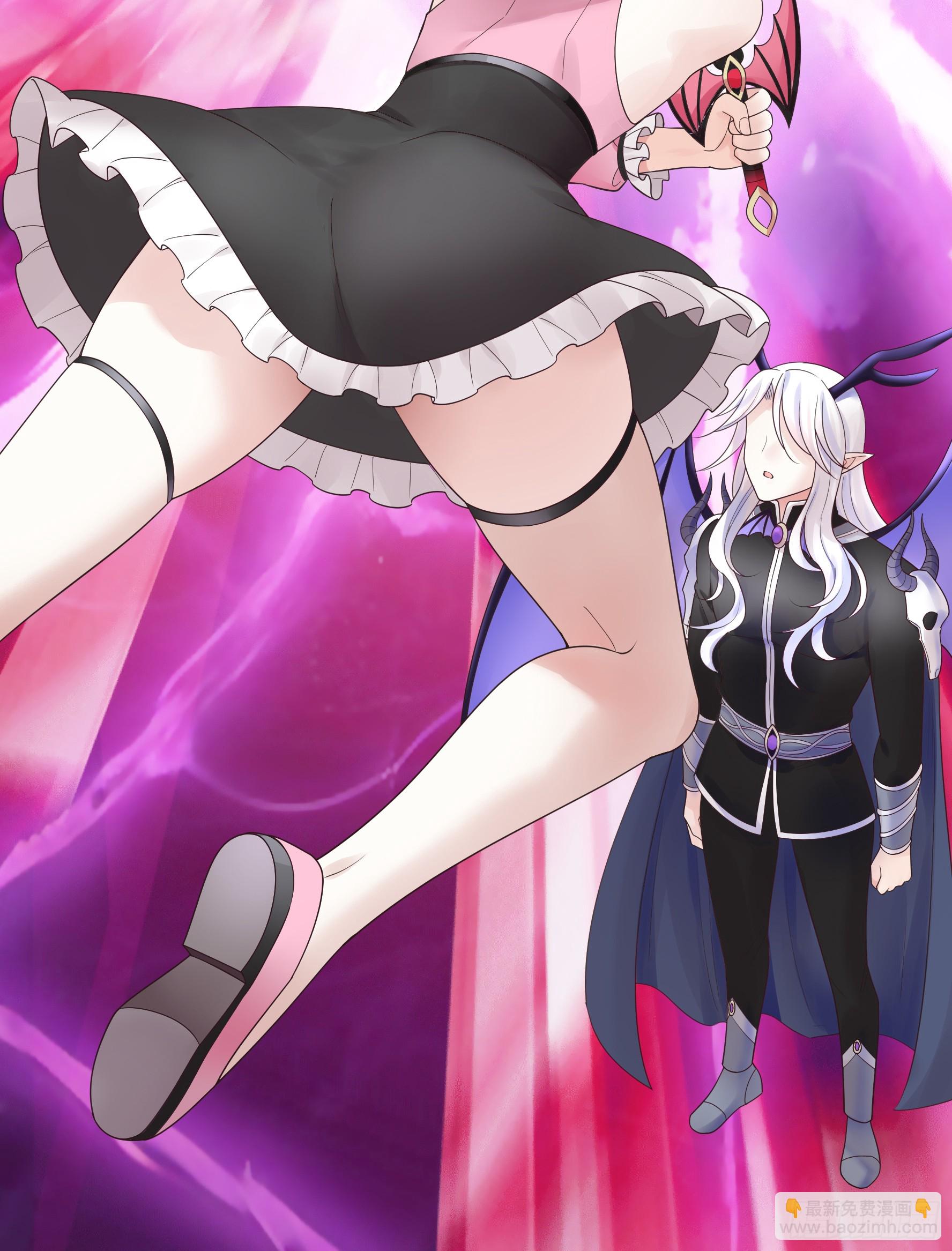 純情魅魔屑劍仙 - 這是你女兒(1/2) - 6