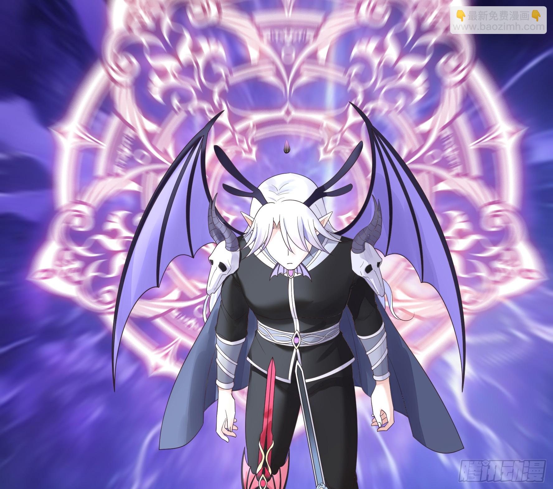 純情魅魔屑劍仙 - 這是你女兒(1/2) - 5