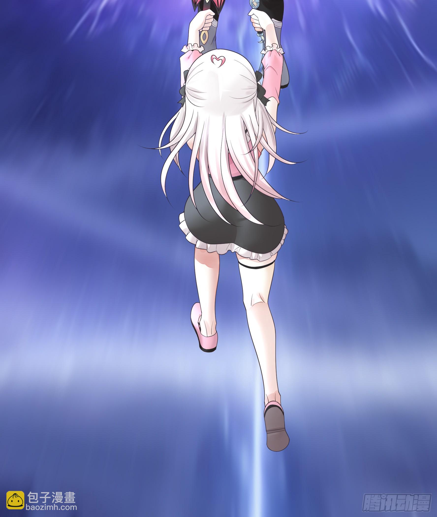 純情魅魔屑劍仙 - 這是你女兒(1/2) - 6