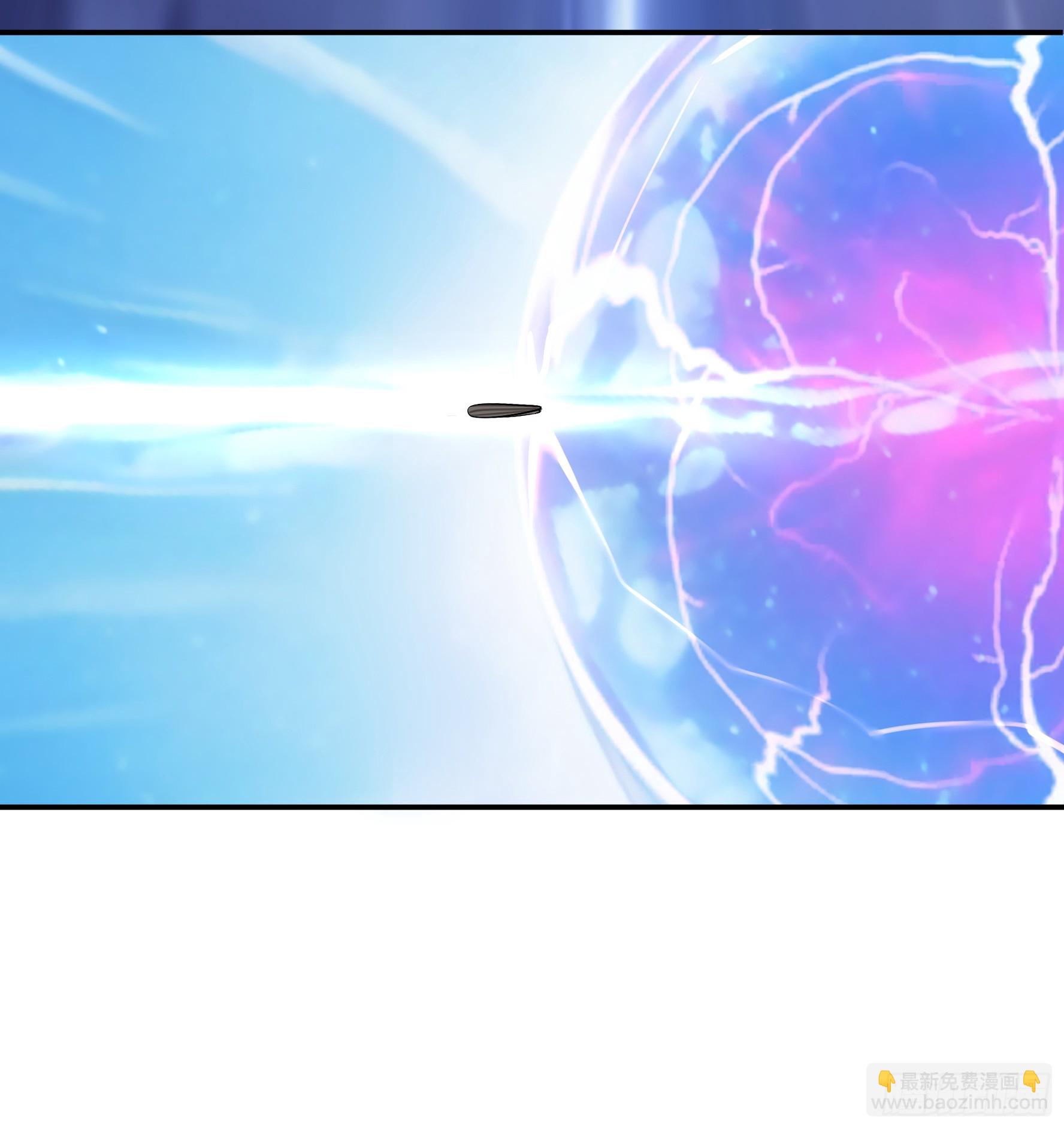 純情魅魔屑劍仙 - 這是你女兒(1/2) - 7