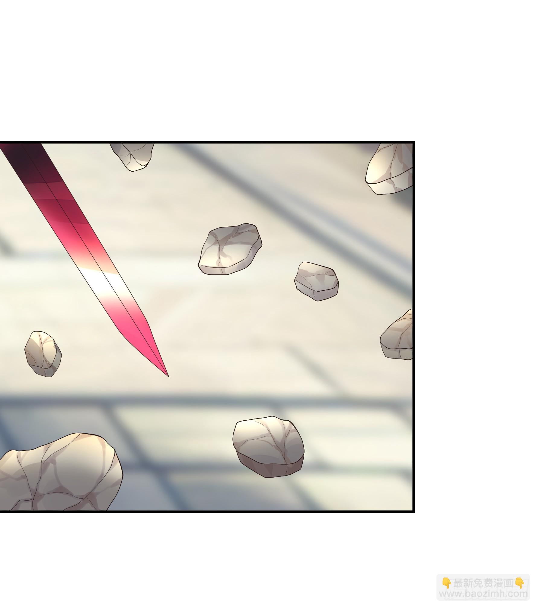 純情魅魔屑劍仙 - 這是你女兒(1/2) - 5