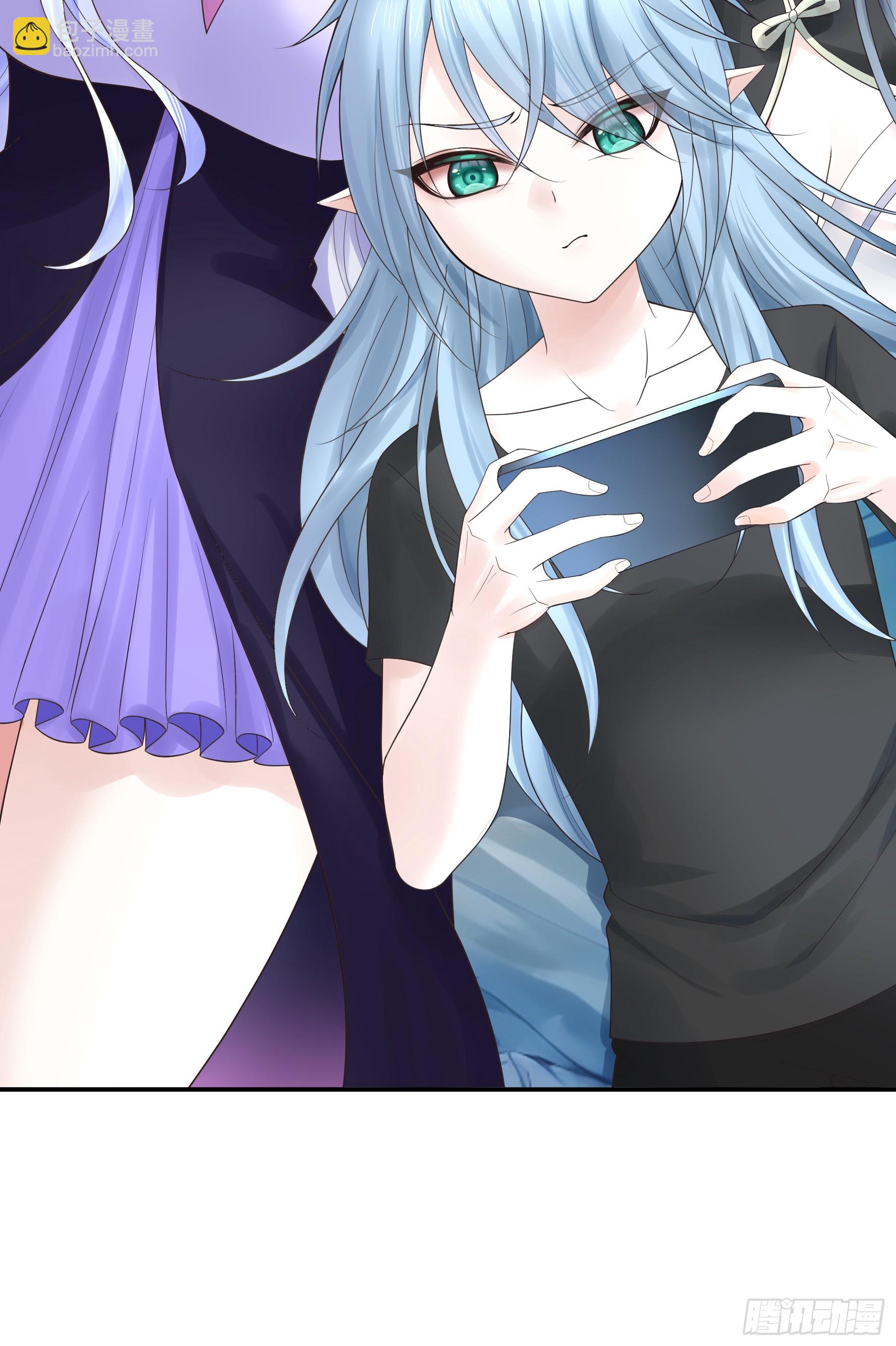 純情魅魔屑劍仙 - 胸口一滴淚 - 4