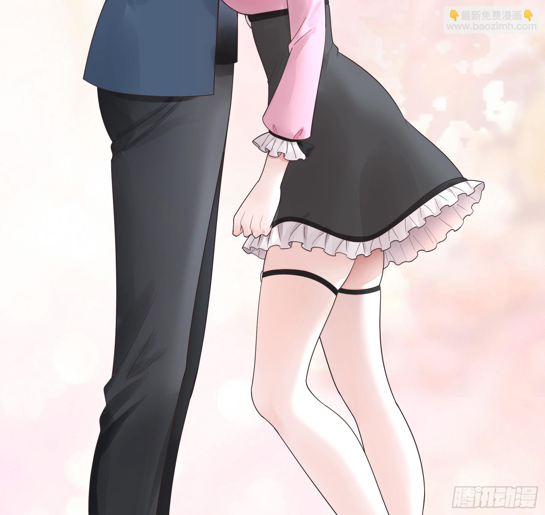 純情魅魔屑劍仙 - 胸口一滴淚 - 2