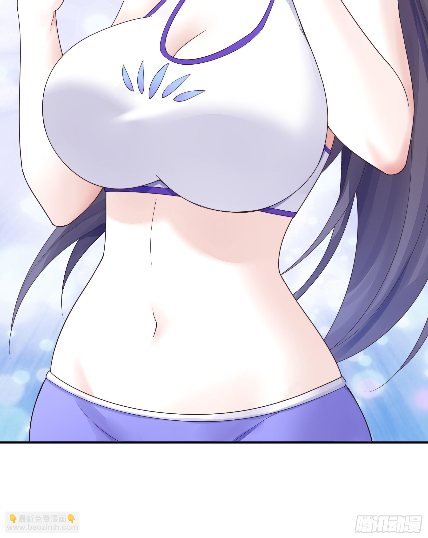 純情魅魔屑劍仙 - 氣的竟是我自己？ - 6