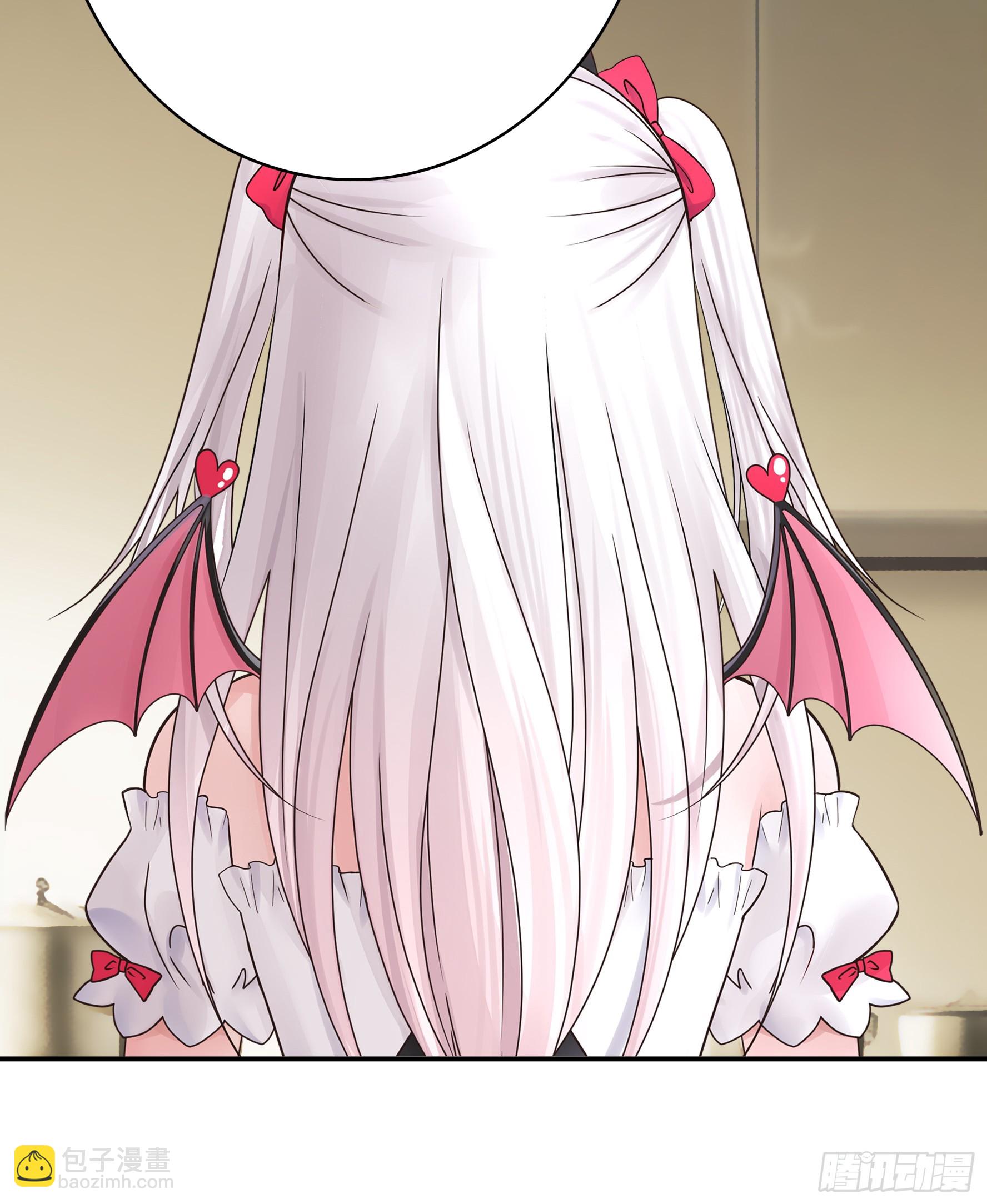 純情魅魔屑劍仙 - 氣的竟是我自己？ - 2