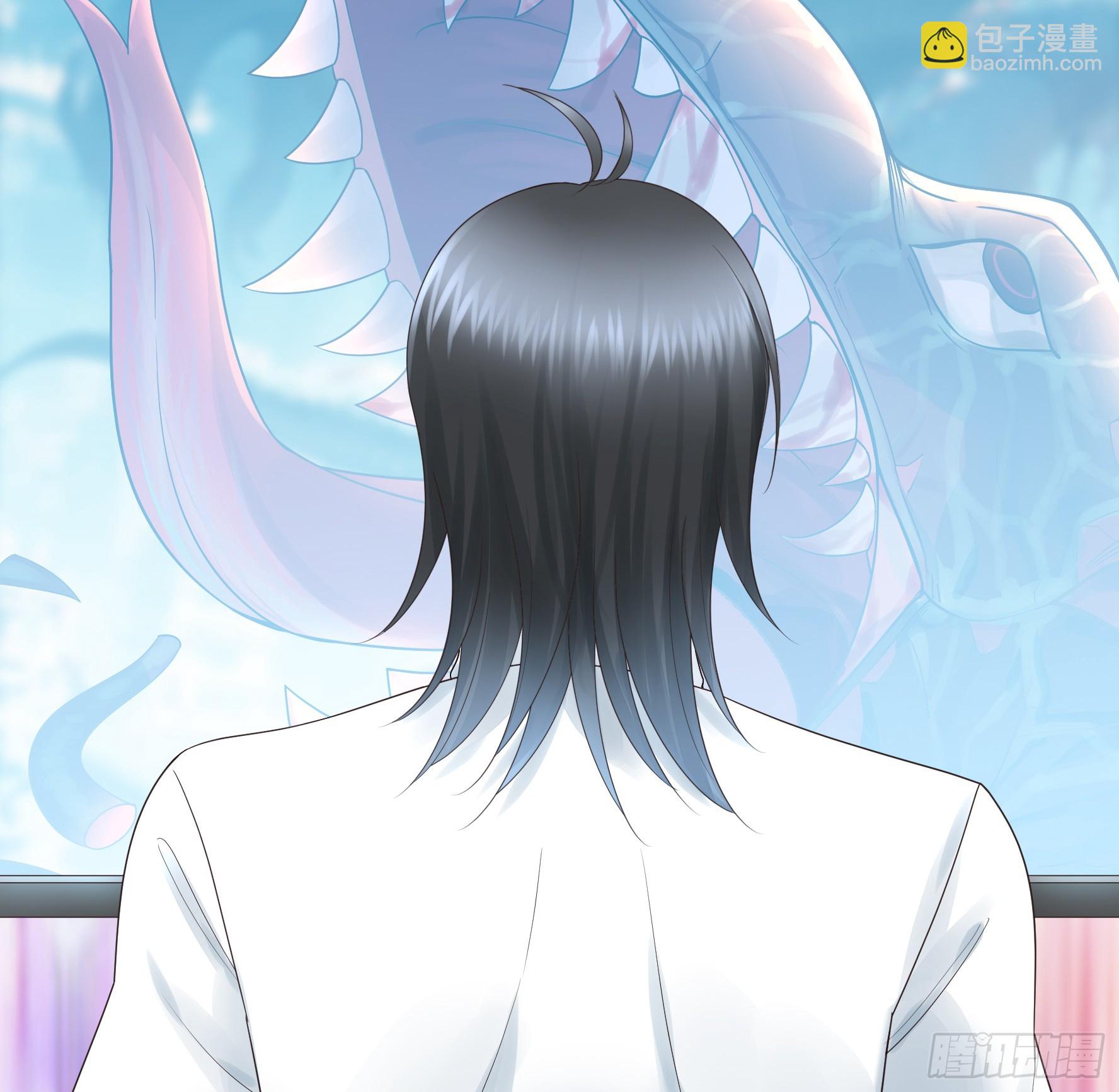 純情魅魔屑劍仙 - 氣的竟是我自己？ - 3