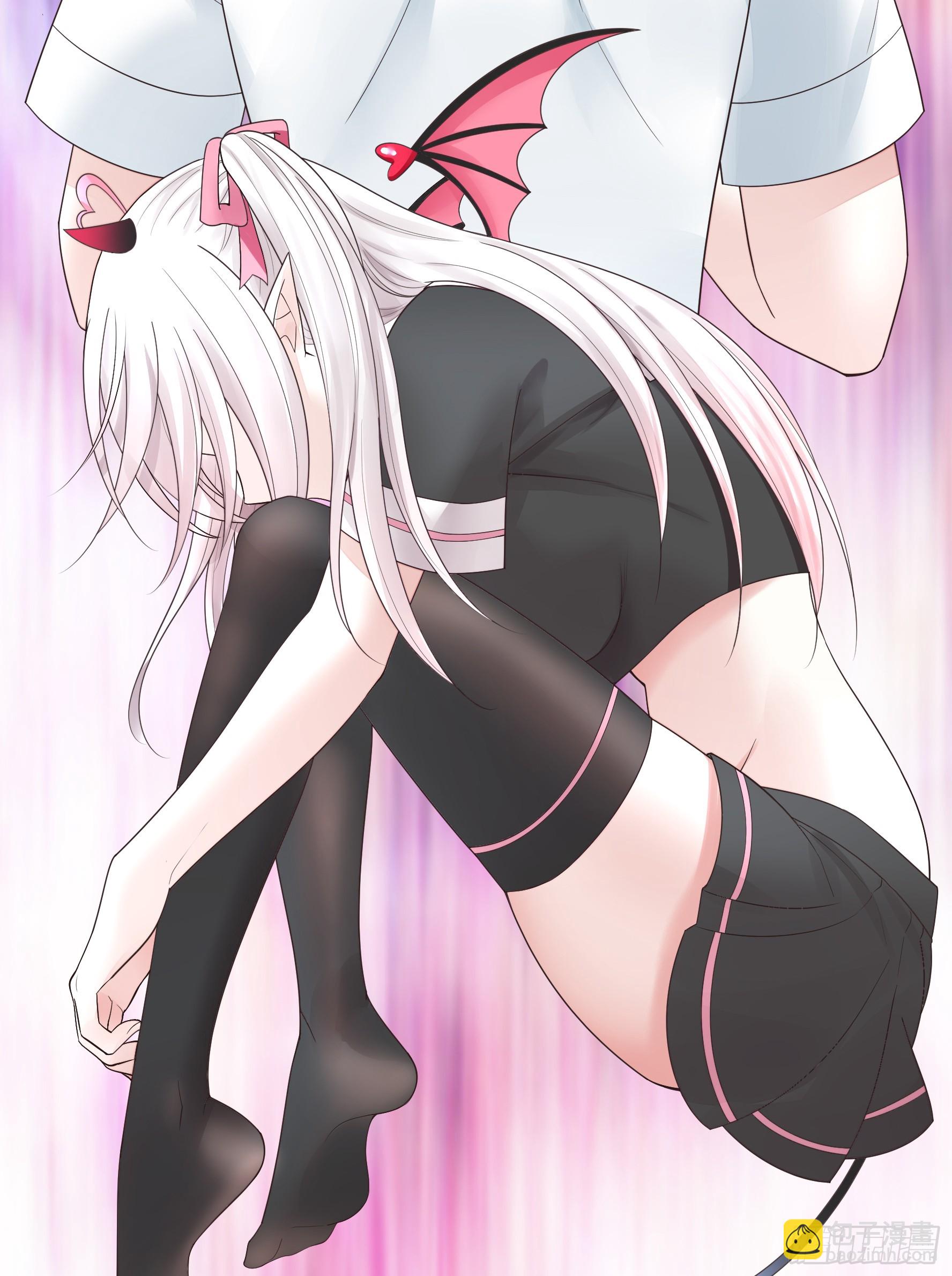 純情魅魔屑劍仙 - 氣的竟是我自己？ - 4