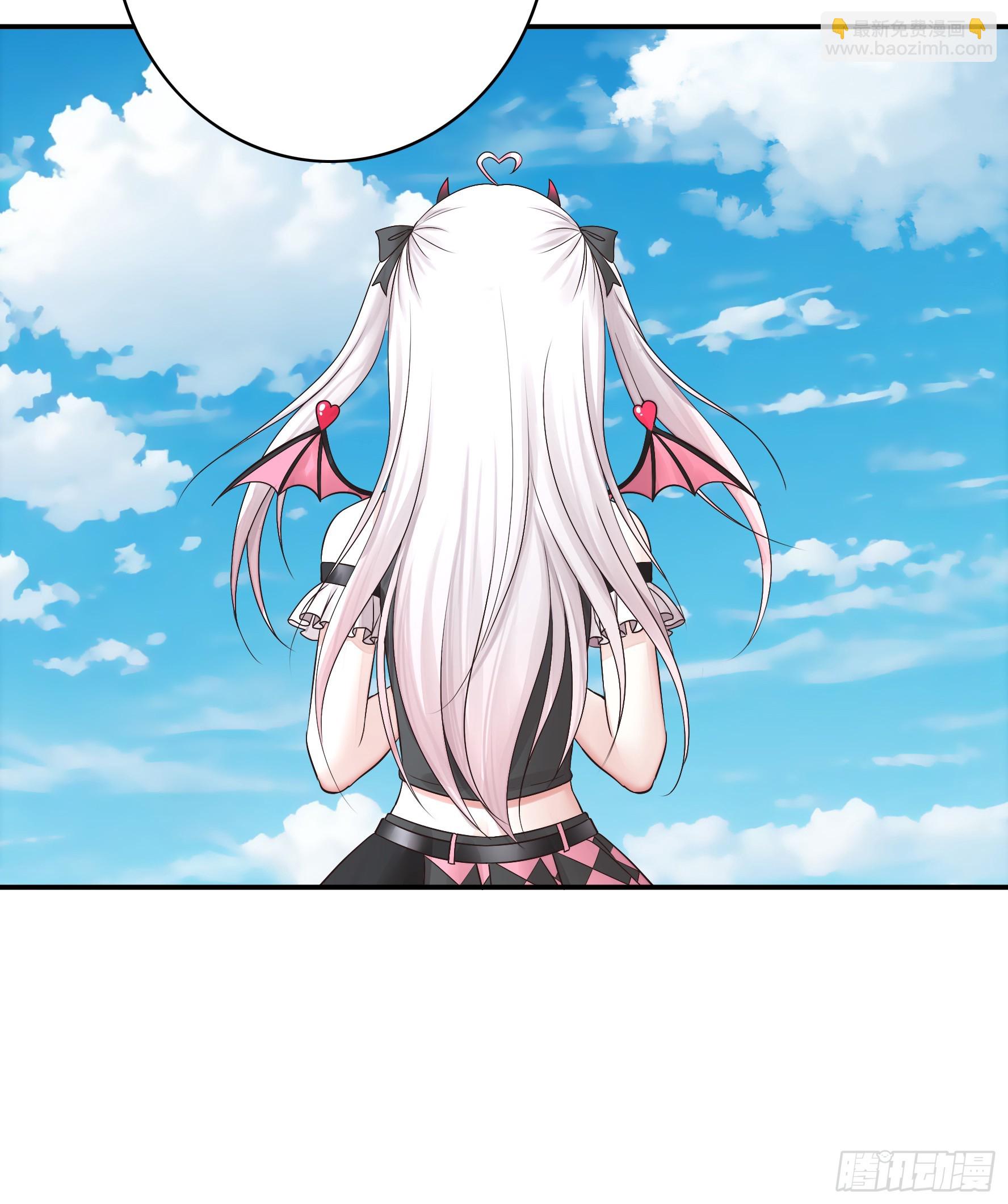 純情魅魔屑劍仙 - 氣的竟是我自己？ - 6