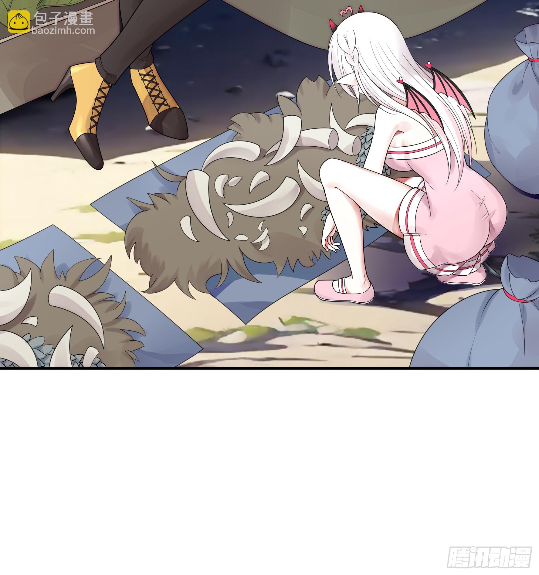 純情魅魔屑劍仙 - 先斬意中人 - 4