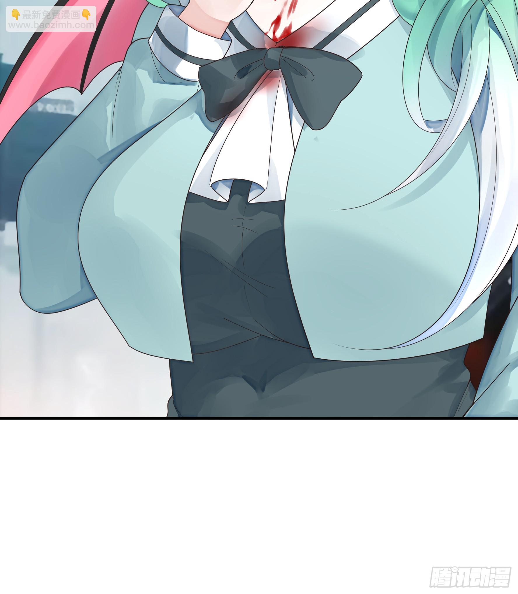 純情魅魔屑劍仙 - 先斬意中人 - 6