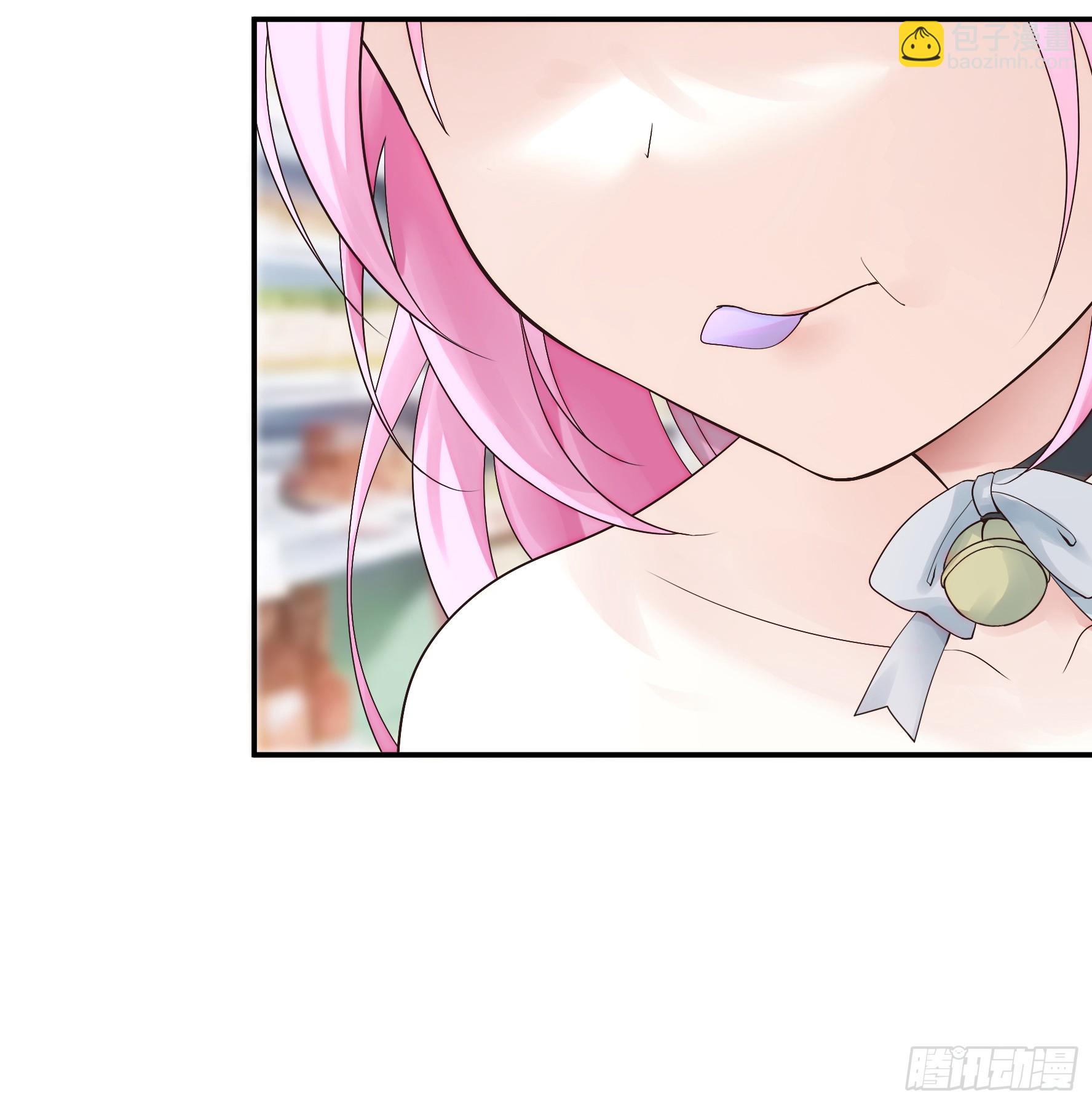 純情魅魔屑劍仙 - 先斬意中人 - 6