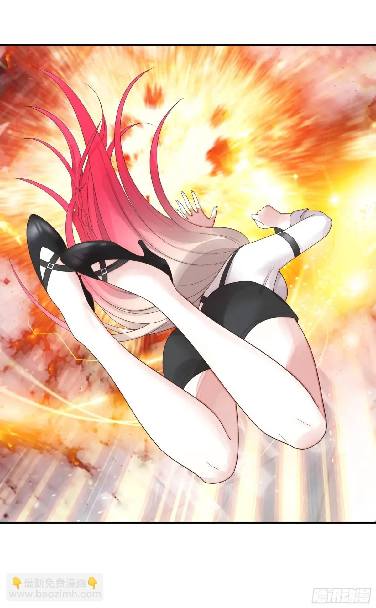 純情魅魔屑劍仙 - 搶親的人竟然是 - 6