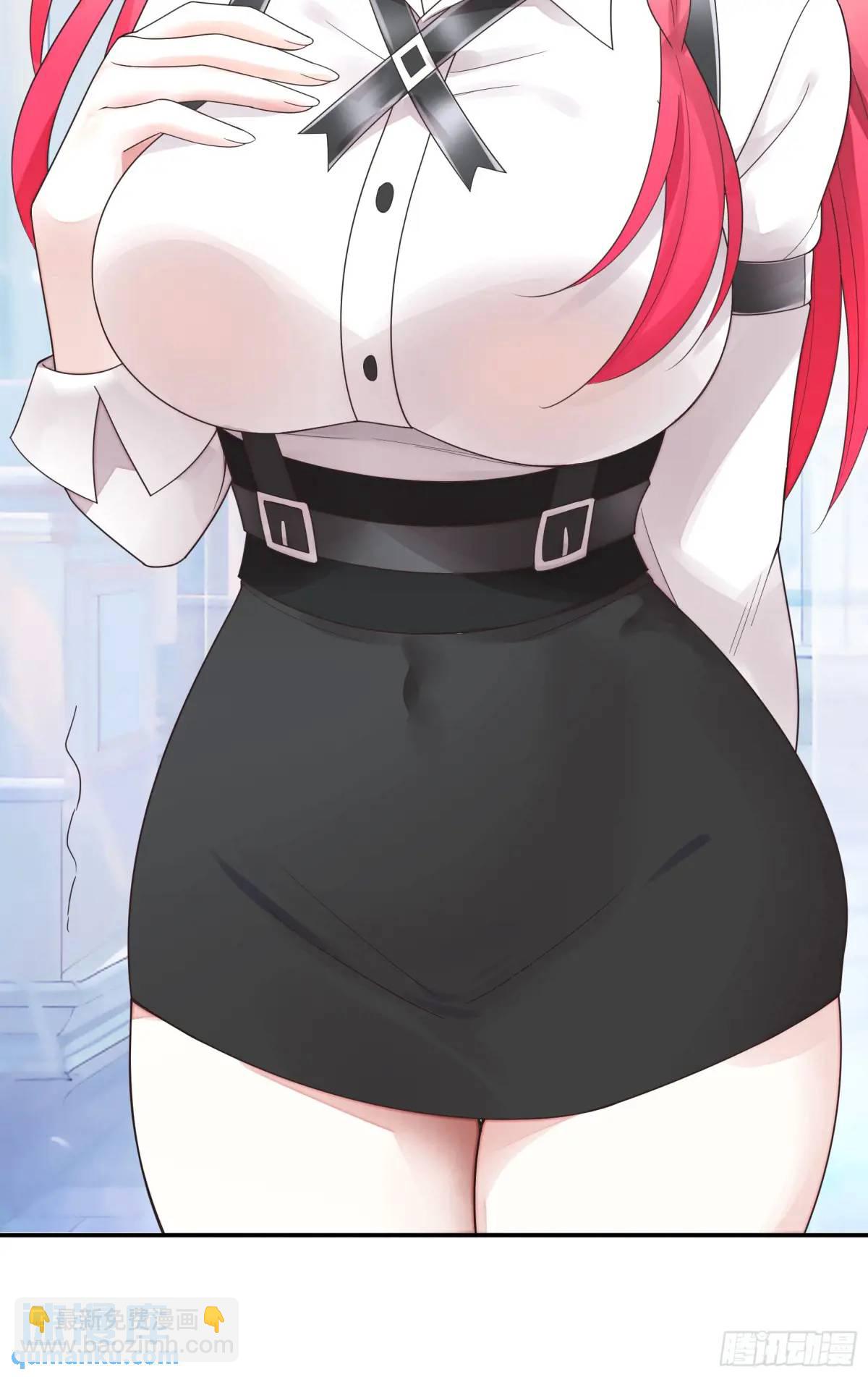 純情魅魔屑劍仙 - 搶親的人竟然是 - 7