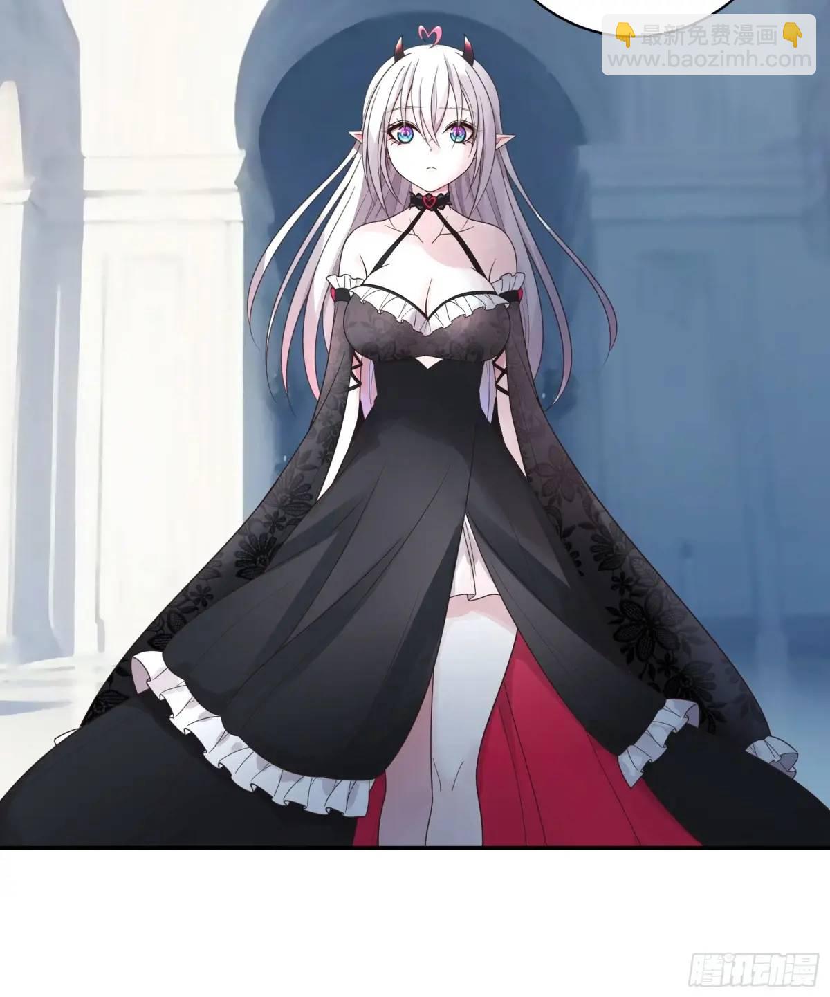 純情魅魔屑劍仙 - 決戰前夜的表白 - 3