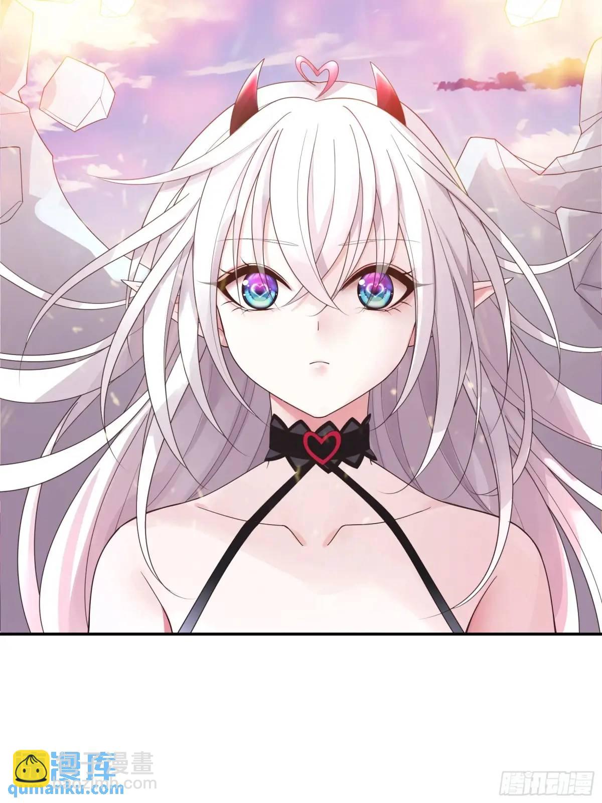 純情魅魔屑劍仙 - 決戰前夜的表白 - 5