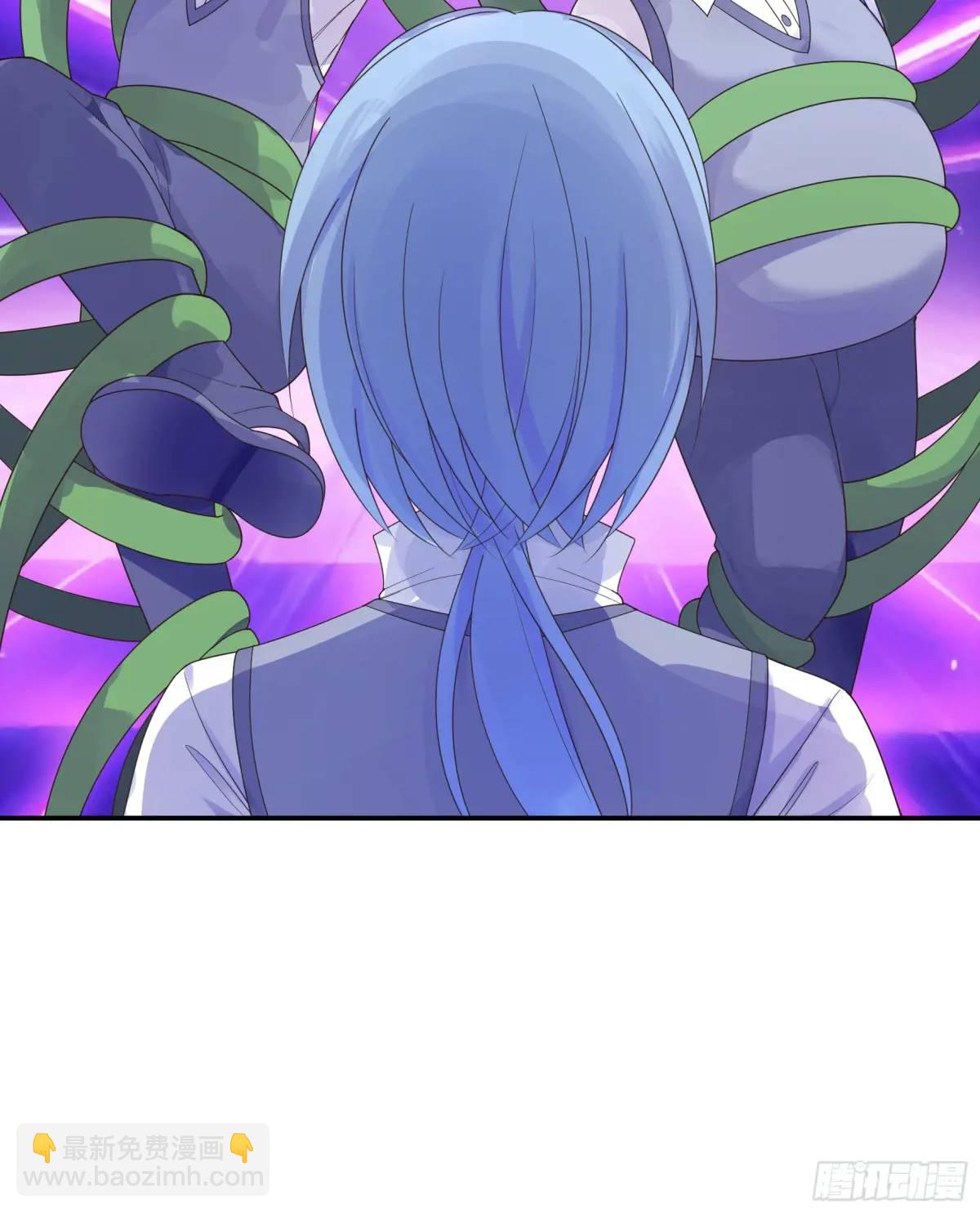 純情魅魔屑劍仙 - 決戰前夜的表白 - 6