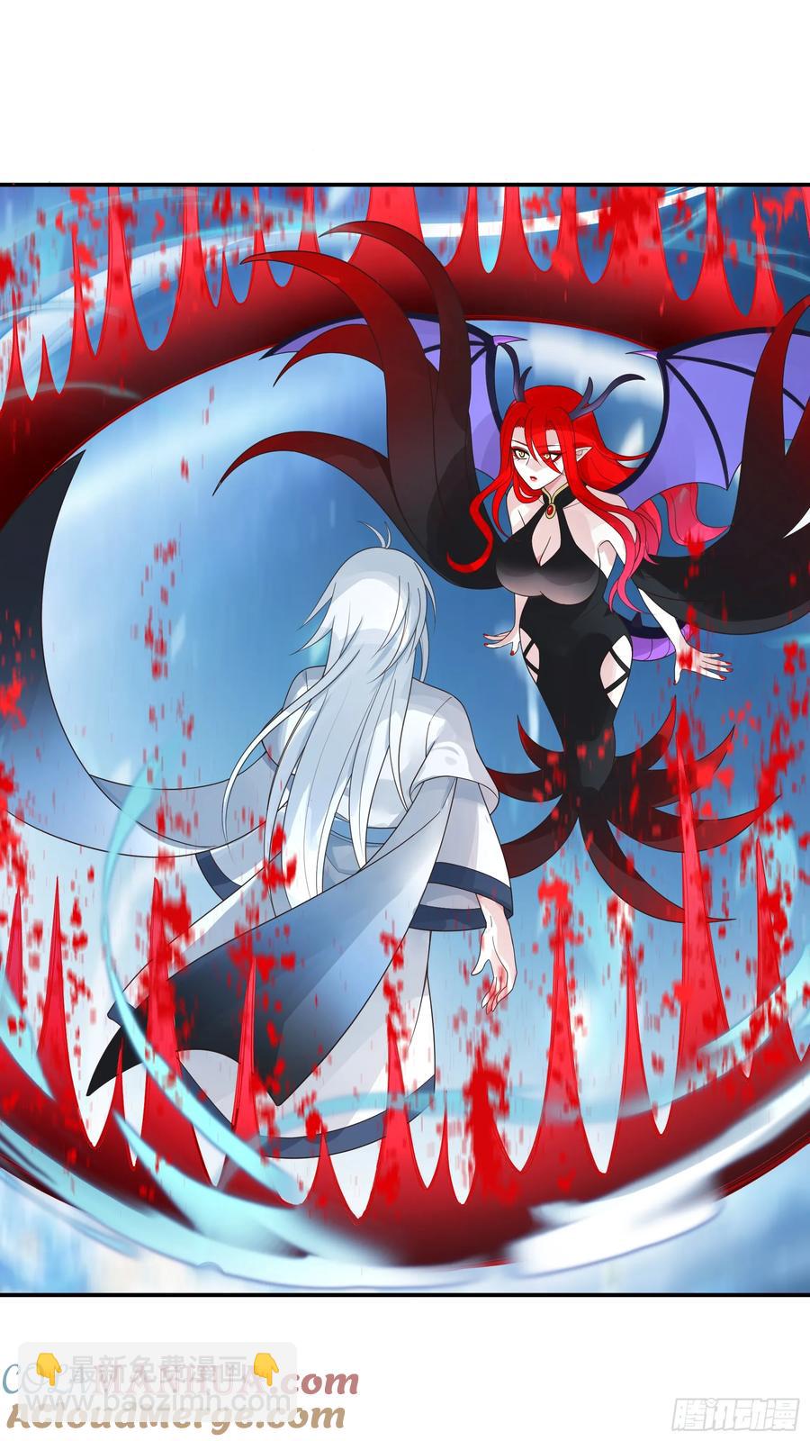 純情魅魔屑劍仙 - 外神 - 5