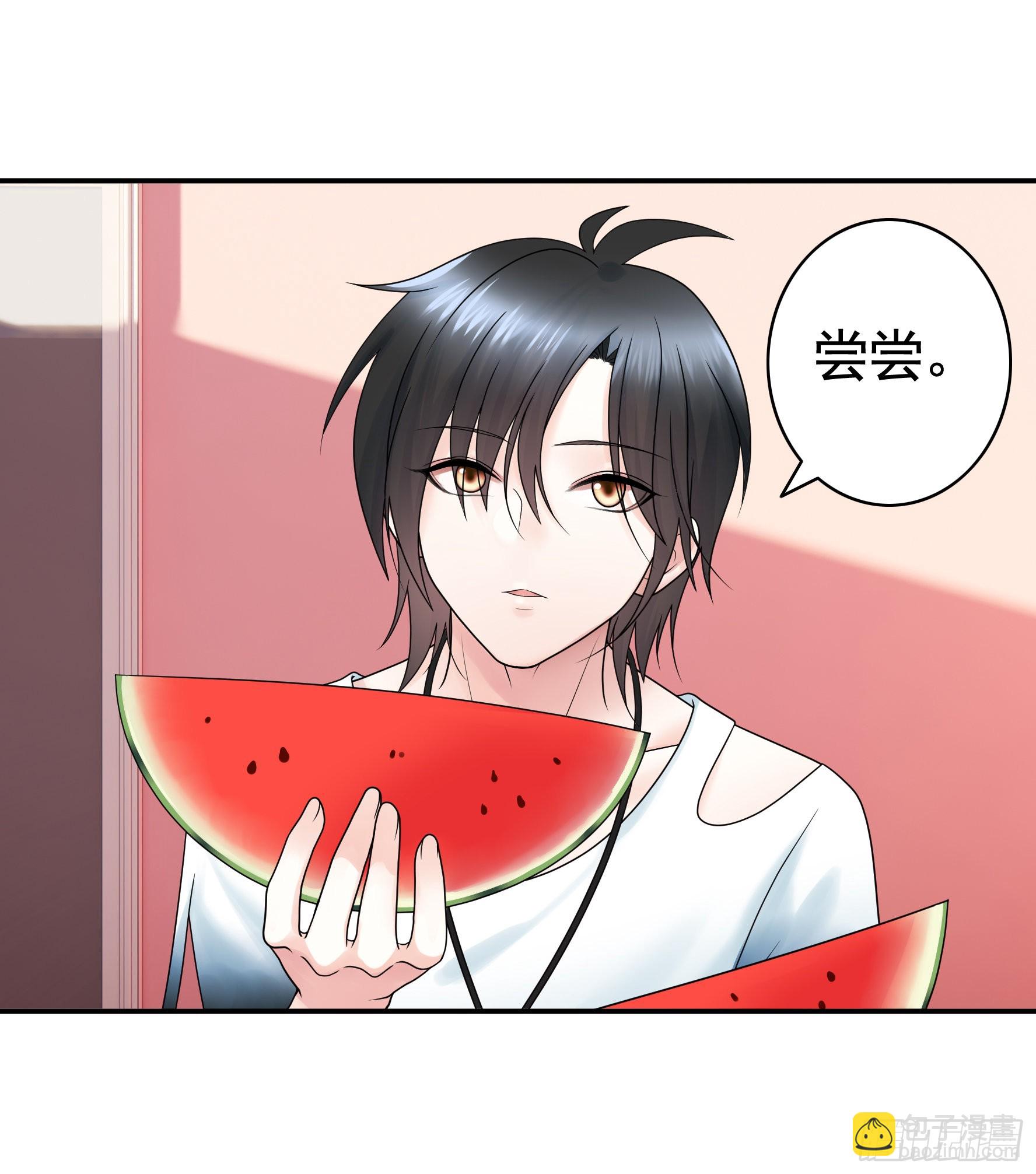 純情魅魔屑劍仙 - 你給我餵了什麼？(1/2) - 3