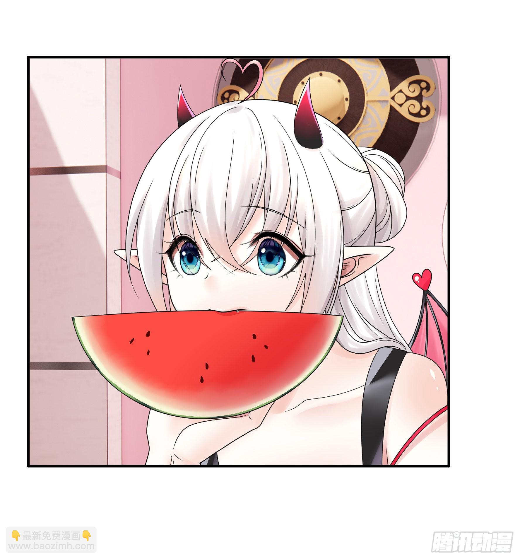 純情魅魔屑劍仙 - 你給我餵了什麼？(1/2) - 4