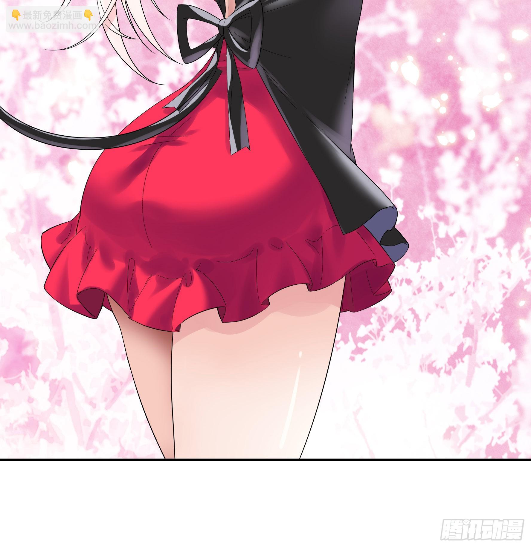 純情魅魔屑劍仙 - 你給我餵了什麼？(1/2) - 2