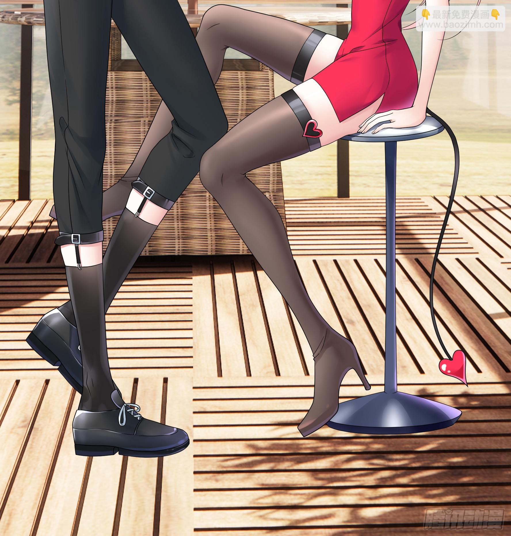 純情魅魔屑劍仙 - 你給我餵了什麼？(1/2) - 8