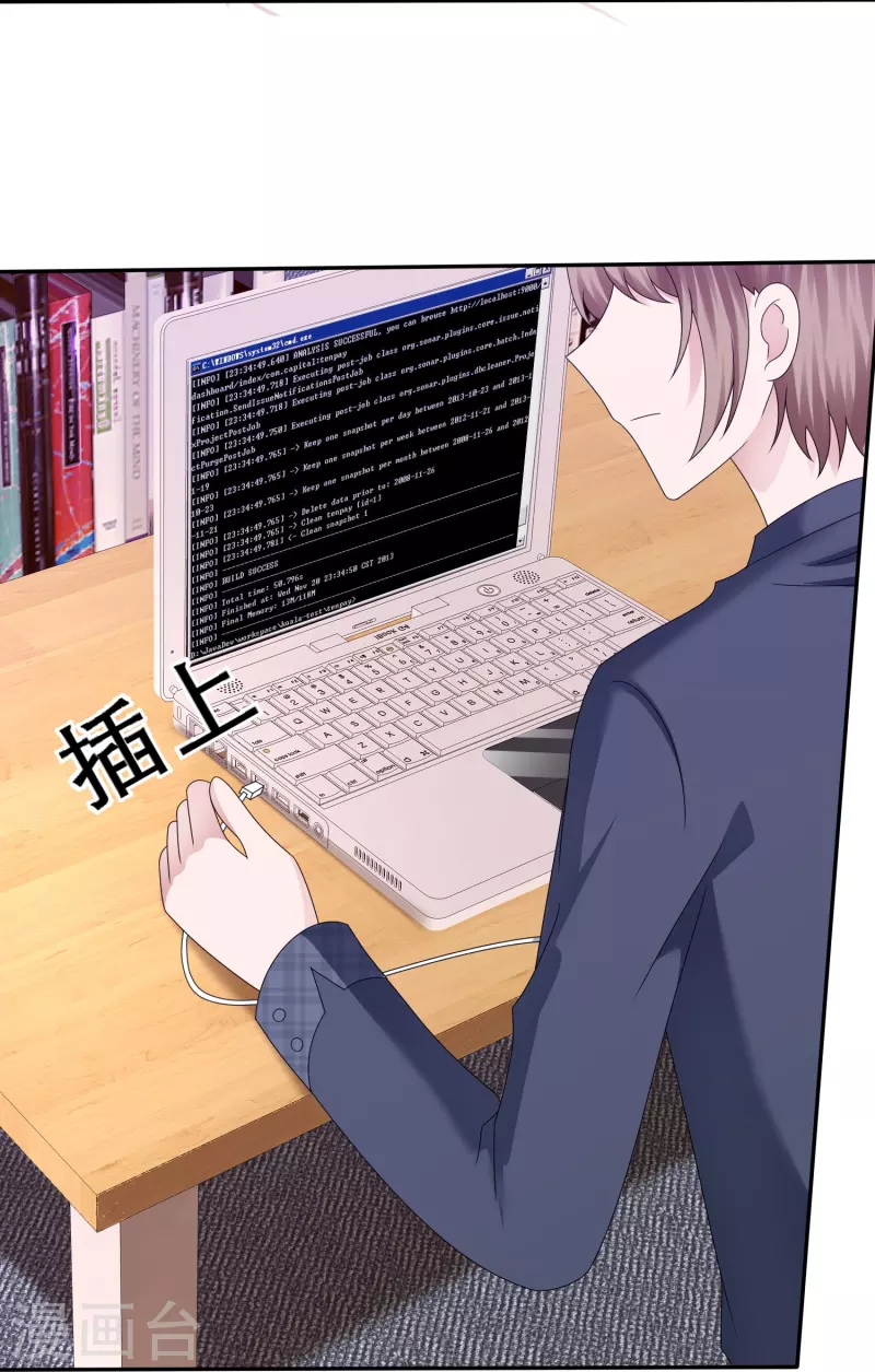 第22话 更刺激的事-第22话