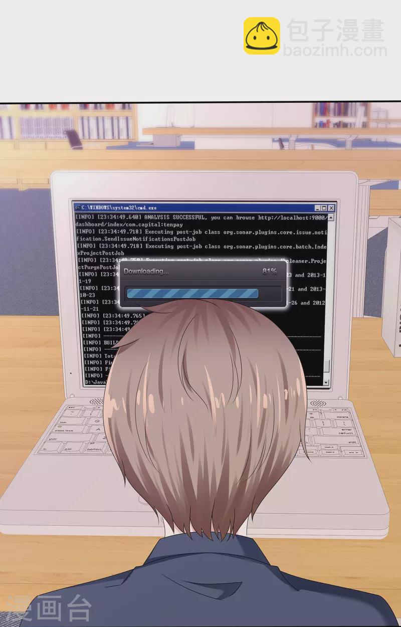 第22话 更刺激的事-第22话