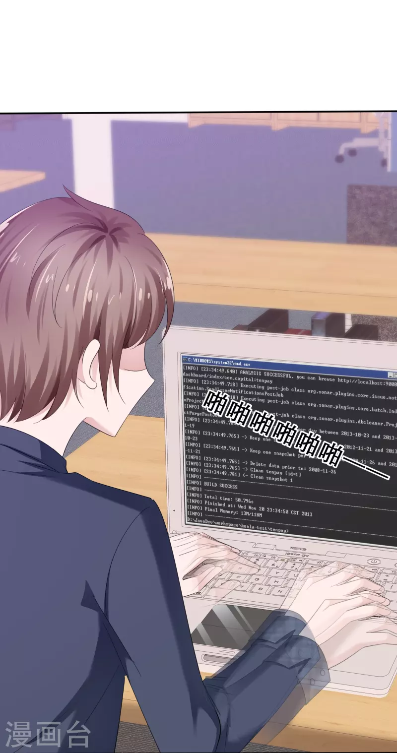 第22话 更刺激的事-第22话