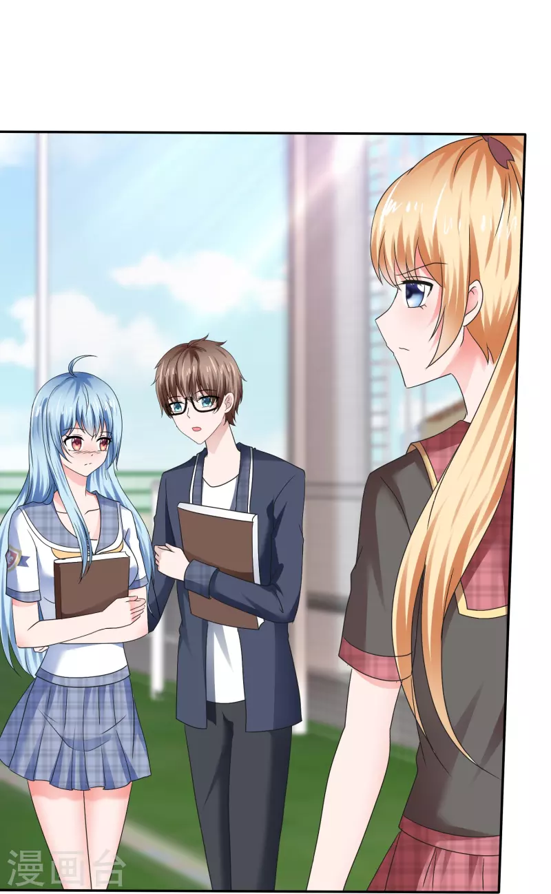 第44话 成功一击-第44话