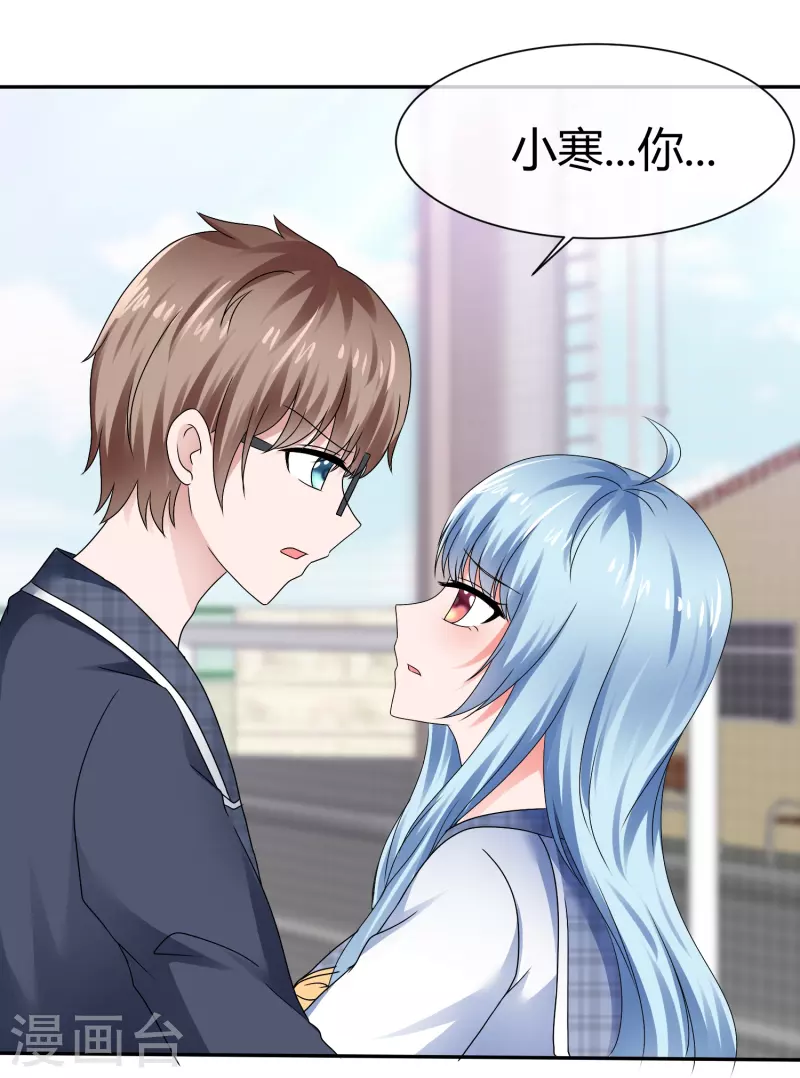 第44话 成功一击-第44话