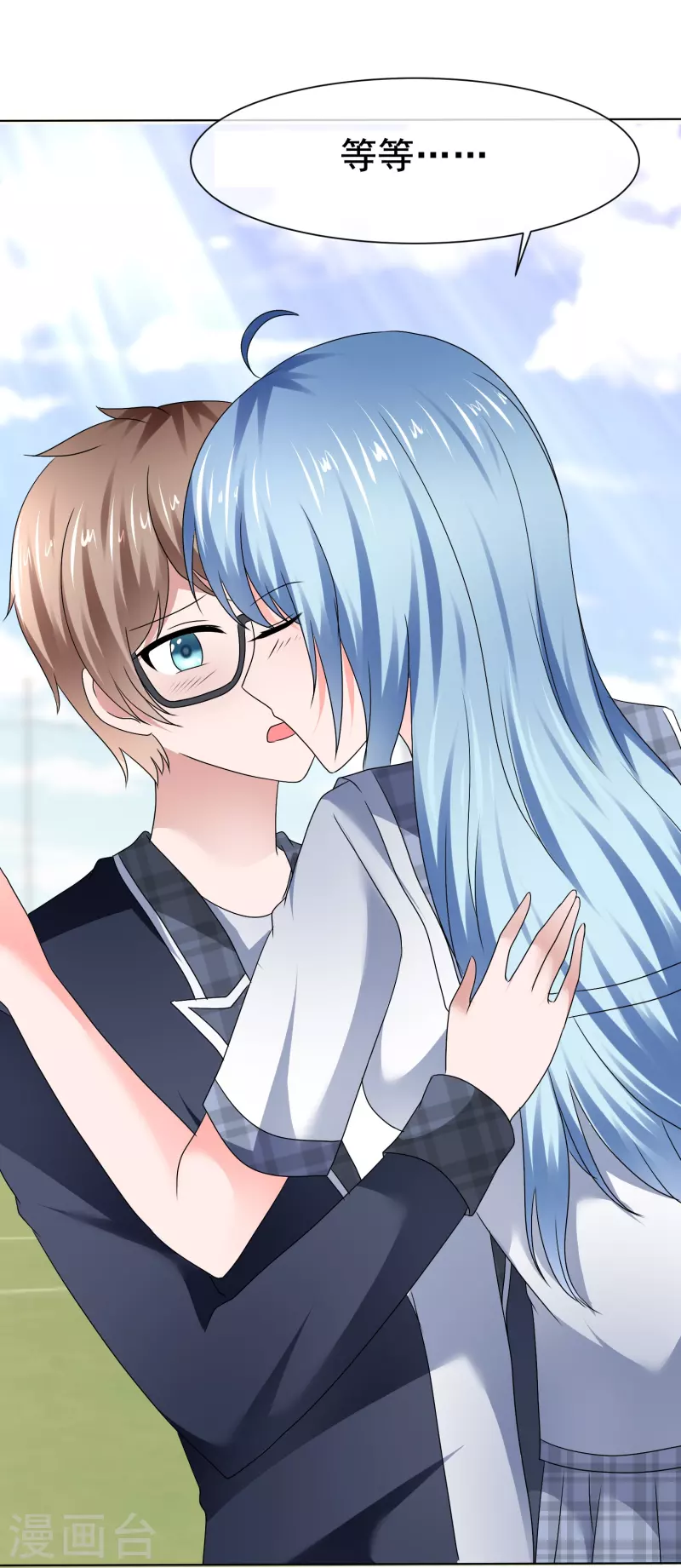 第44话 成功一击-第44话