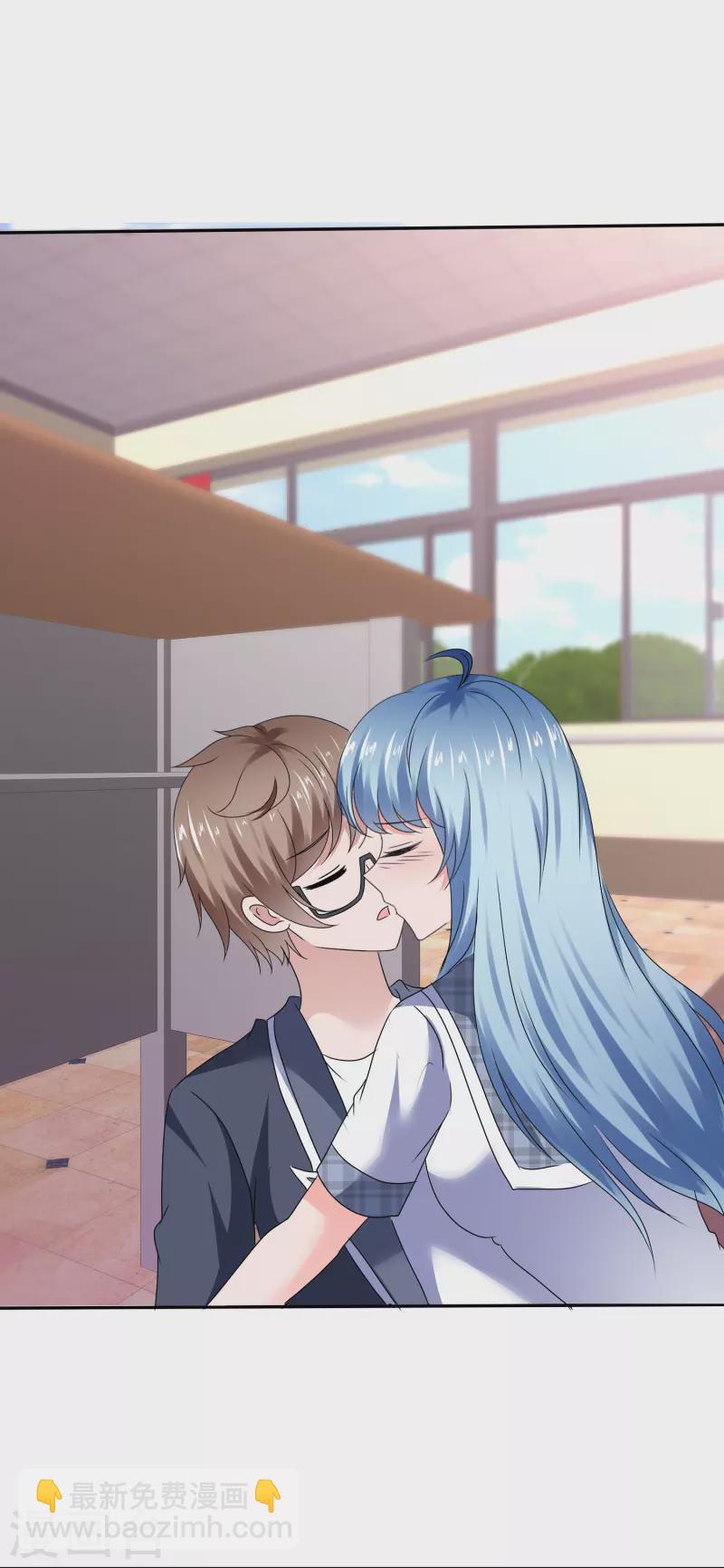 第46话 叫我老公-第46话