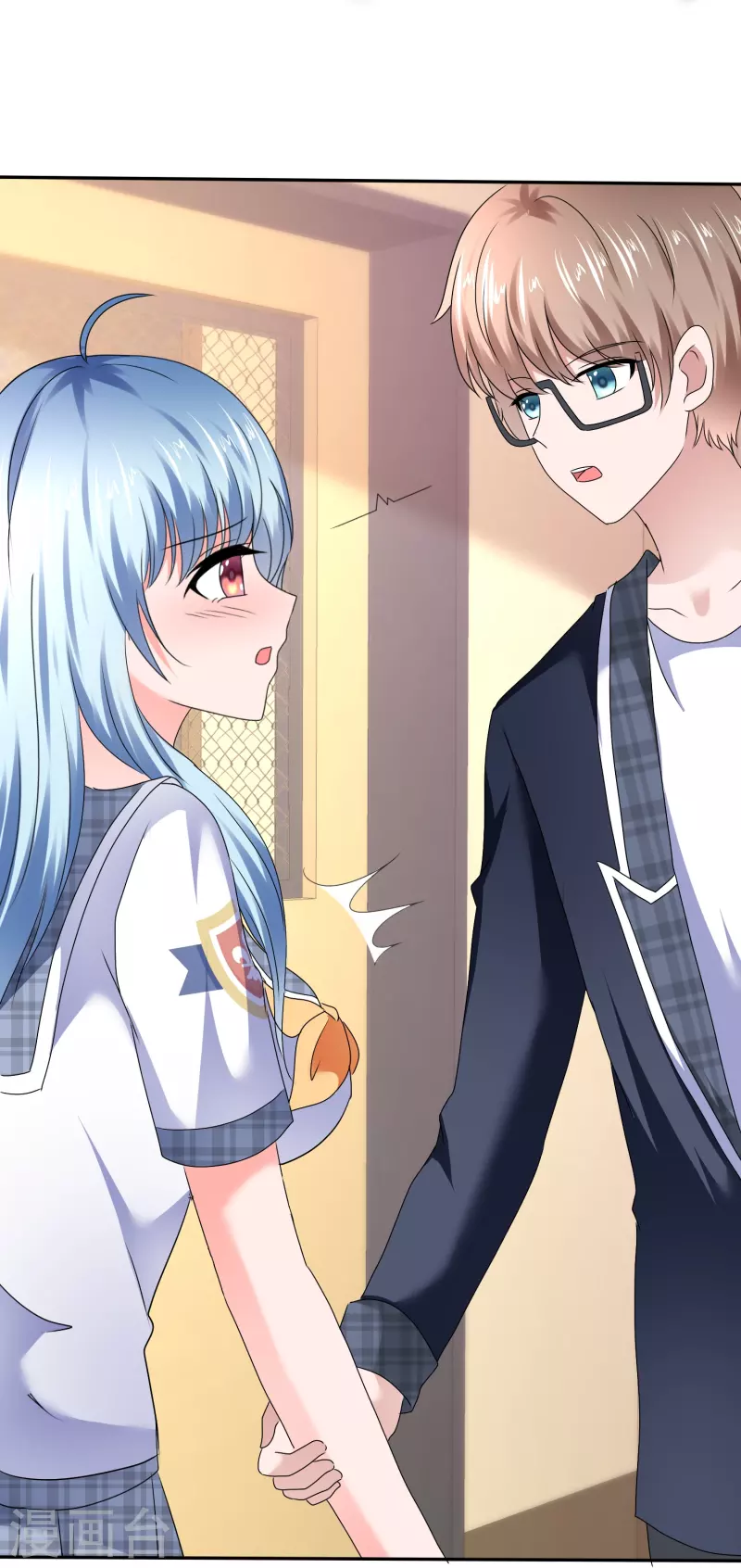 第48话 不是你想的那样-第48话