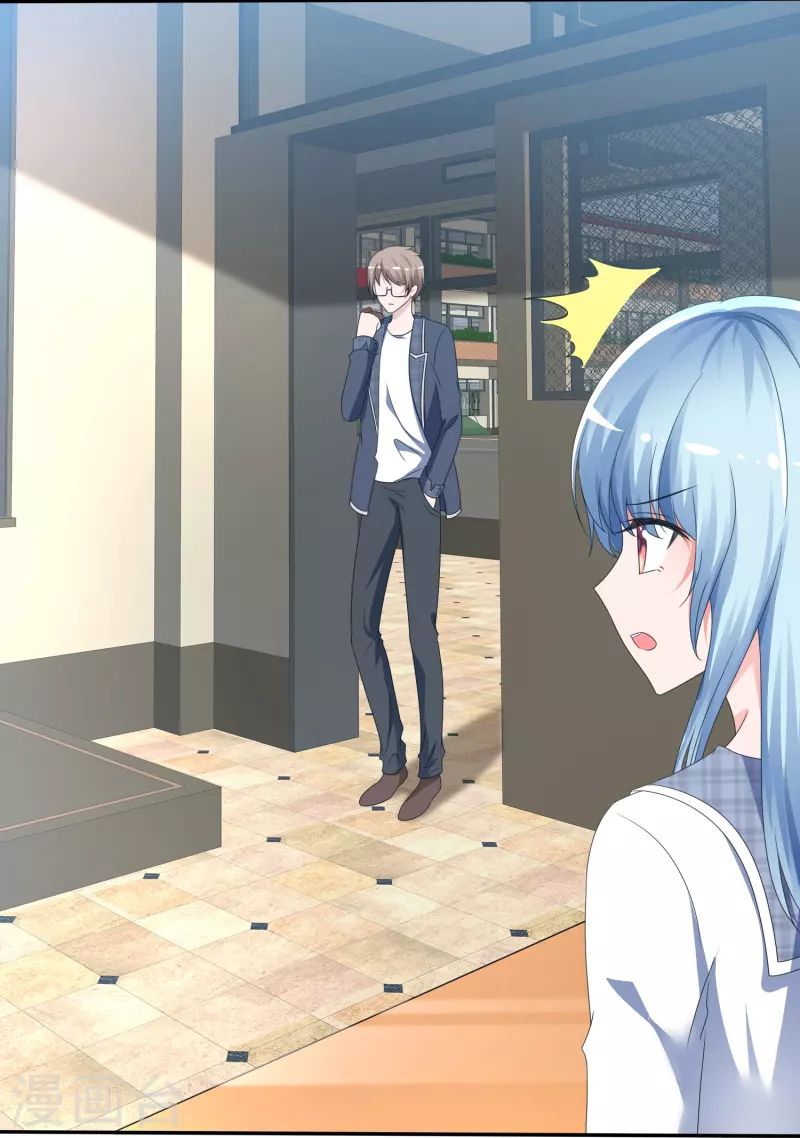 第6话 只想让你看见-第6话