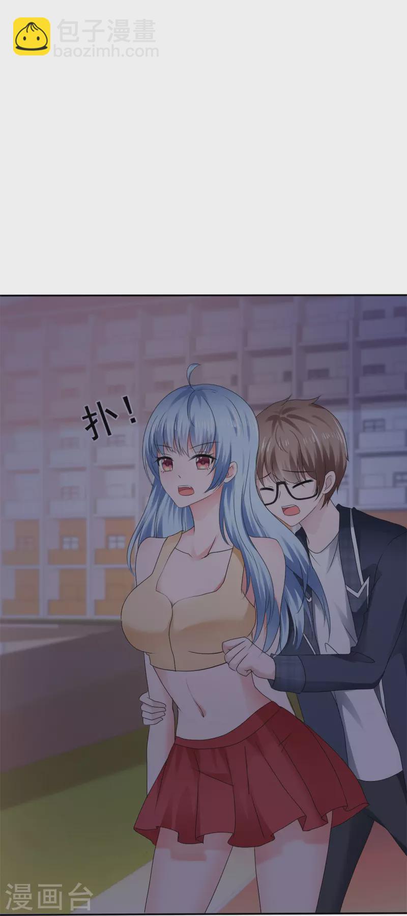 第52话 怕我忍不住-第52话