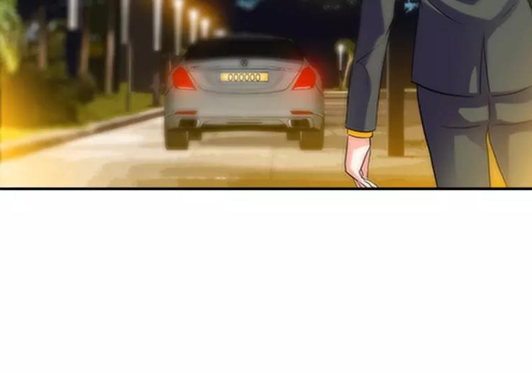 純情丫頭休想逃 - 第11話 暗光裡的男人 - 5