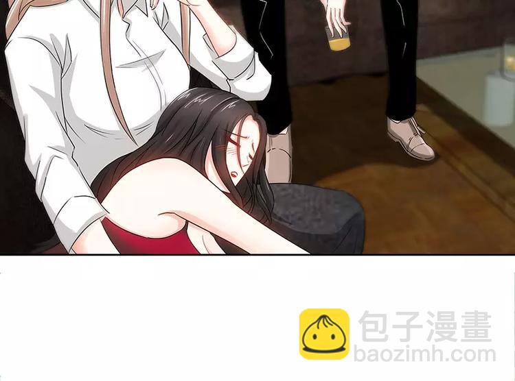 純情丫頭休想逃 - 第15話 花樣美男艾維 - 6