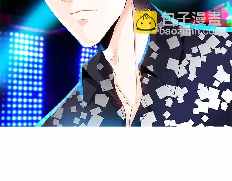 純情丫頭休想逃 - 第15話 花樣美男艾維 - 4