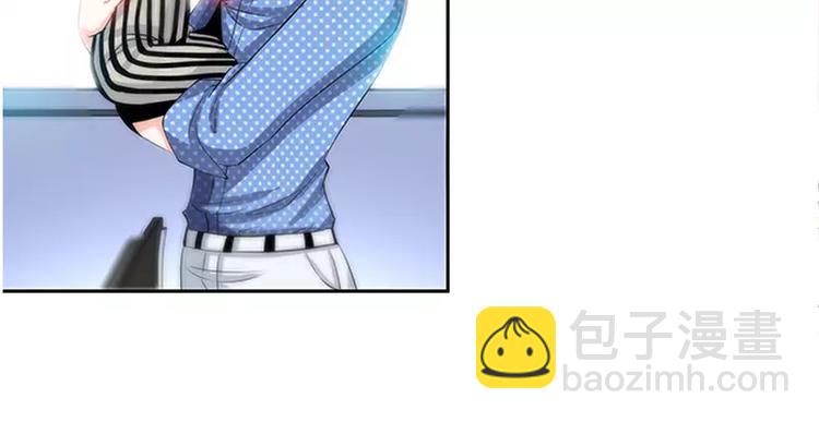 純情丫頭休想逃 - 第17話 半夜遇到鬼(1/2) - 3