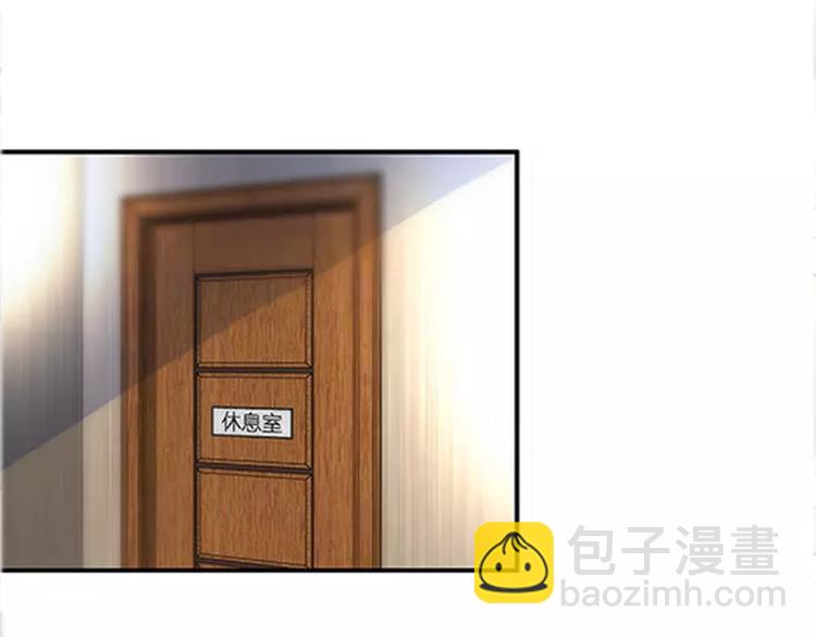 第21话 有人想她出丑-第22话