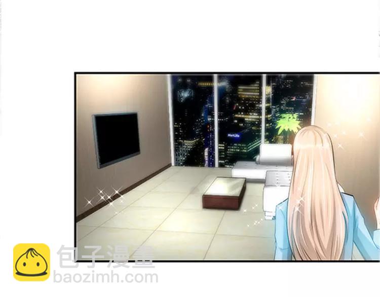 純情丫頭休想逃 - 第21話 有人想她出醜 - 6