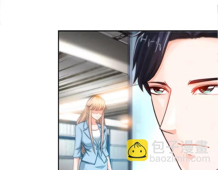 純情丫頭休想逃 - 第21話 有人想她出醜 - 7