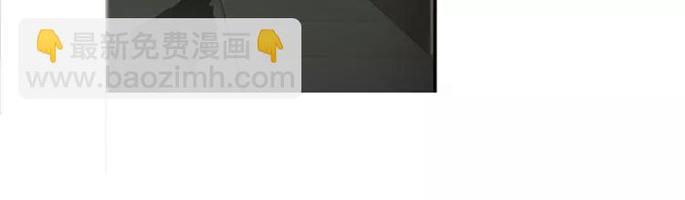 純情丫頭休想逃 - 第21話 有人想她出醜 - 6