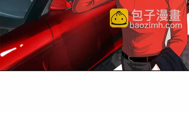 純情丫頭休想逃 - 第25話 他等她做什麼(1/2) - 1