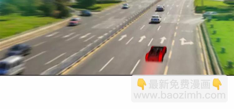 純情丫頭休想逃 - 第25話 他等她做什麼(1/2) - 7