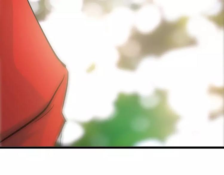 純情丫頭休想逃 - 第27話 父女意外相逢 - 3