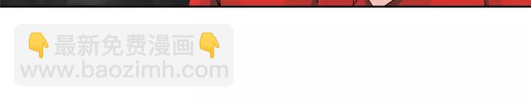 純情丫頭休想逃 - 第27話 父女意外相逢 - 1