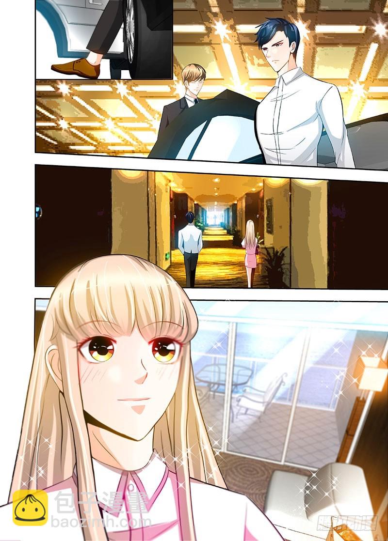 純情丫頭休想逃 - 第37話 撩人心慌慌 - 3